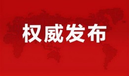 张荃艺最新爆料消息,揭秘娱乐圈惊人内幕